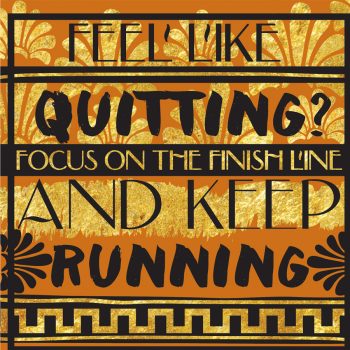 swer04Dont-quit swer04Dont-quit