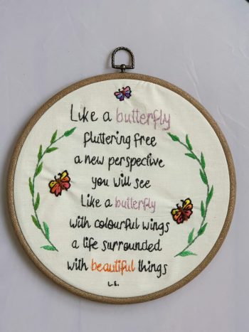 Like-a-butterfly-front Like-a-butterfly-front